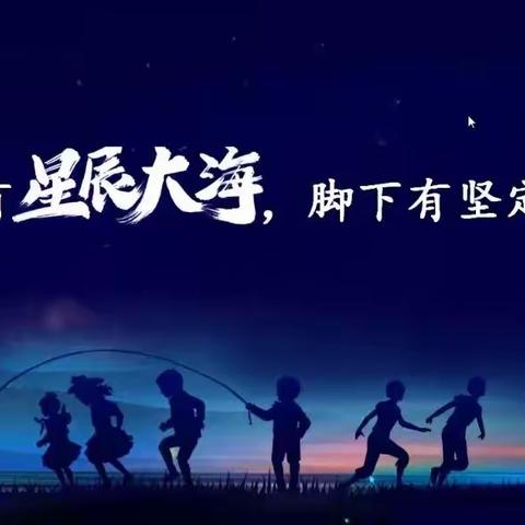 "2022年甘肃省职业院校教师素质提高计划中职学校语文骨干教师培训第一期"纪实 (第十七组    王瑞霞)