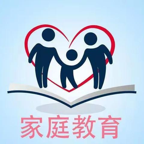 《家庭教育促进法》1804班学习心得