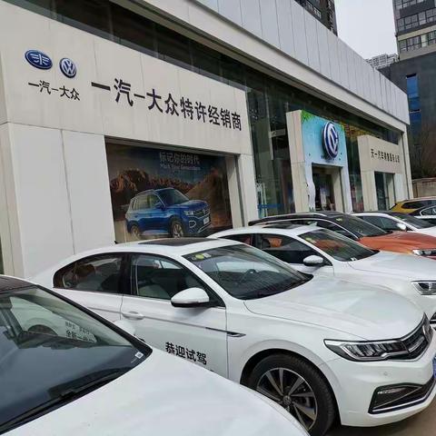 西安市维修行业管理处治污减霾第二督导检查组 (2019.3.13工作纪实)