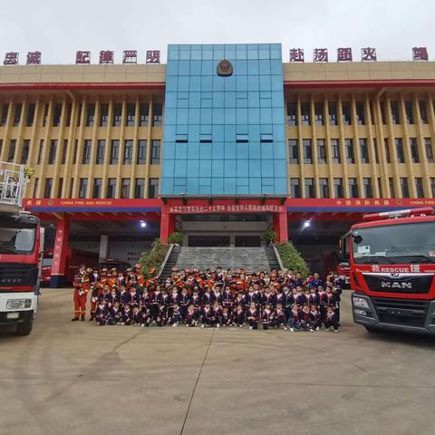 红门开放日，开学奇妙旅——泸西县中枢镇幼儿园“进红门”主题教育活动