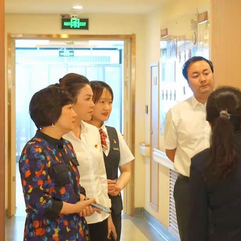 锦业路支行“守住钱袋子，护好幸福家”宣传活动