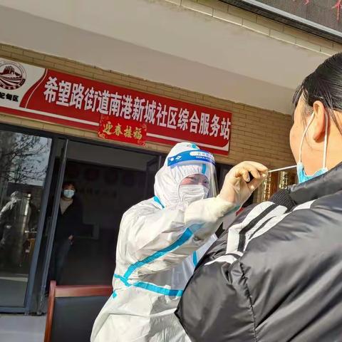 众志成城，同心抗疫