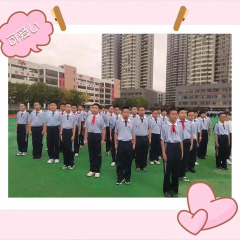 欢迎你，21班的主人