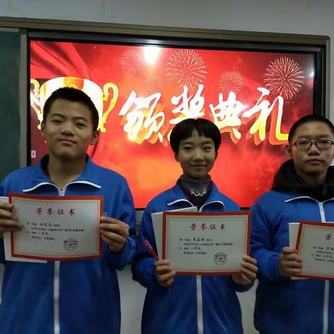 数学计算题竞赛