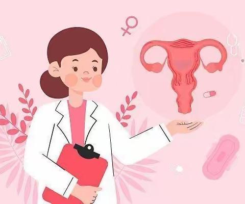 阳康后“大姨妈”不听话了怎么办？