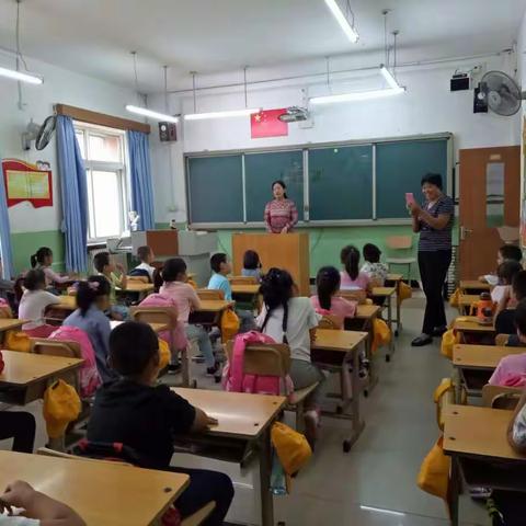 吉羊小学一年级第一次家长大讲堂——安全常识记心间