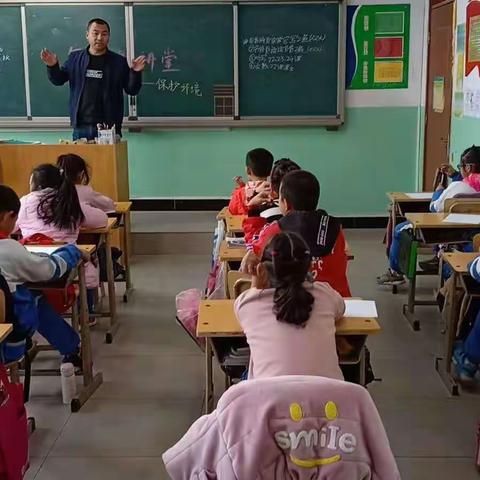 大次洛完全小学三年级家长大讲堂-保护环境（苏浩然家长12月3日）
