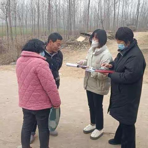 沙沃村安全防范宣传