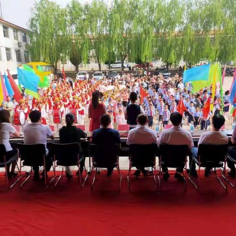 芝角小学“童心向党，快乐成长”庆祝建党100周年暨六一文艺汇演活动纪实