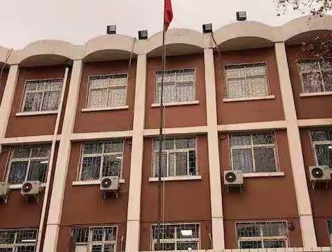 【机车小学“停课不停学”】跃动少年 健体立志