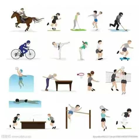 快乐体育  健康成长——体育学科特色暑假作业展示