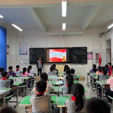 增强宪法意识，弘扬宪法精神——寒亭区文昌小学向阳中队主题队会