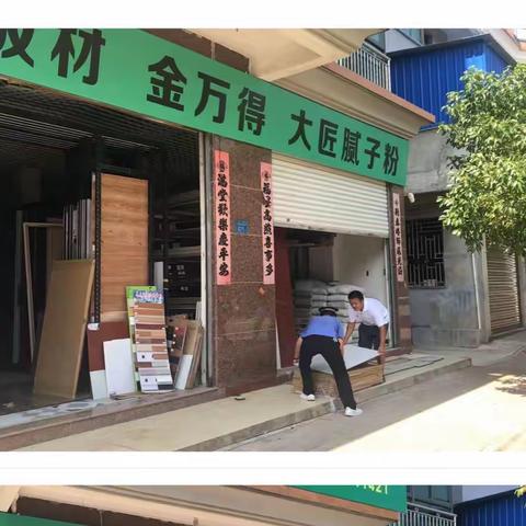 集中力量创典范城市  琅岐城管不停歇