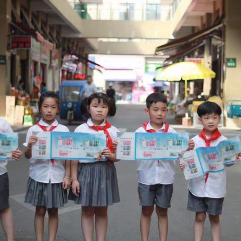 浦江支行携手小小银行家走进农批市场宣传新版人民币