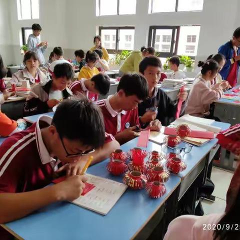 迎中秋  庆国庆