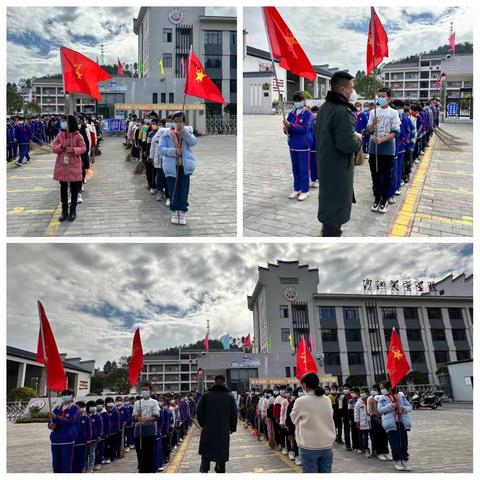 争做文明小卫士 共享健康好生活 ——沙洲芙蓉学校少先队志愿者 清扫街道活动