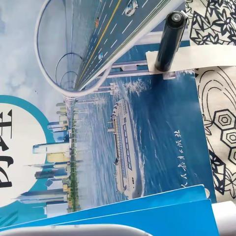 在家也能上的物理课--记一名十八线男主播的日常