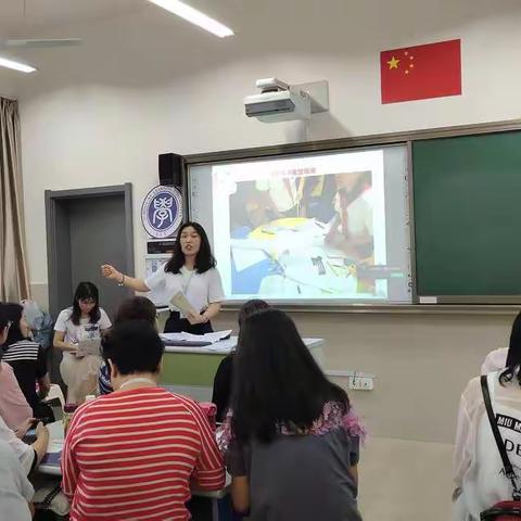 蹲下来，看见孩子学习的真相——第四届领航教师暑期研究坊7月3日学习心得