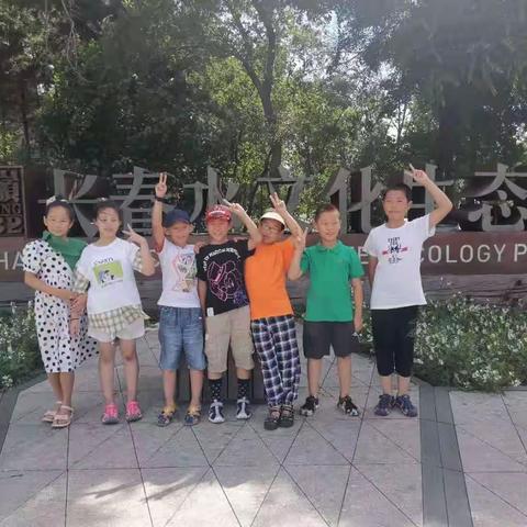 东盛小学三年一班刘子圣暑假假期读书沙龙会第81期