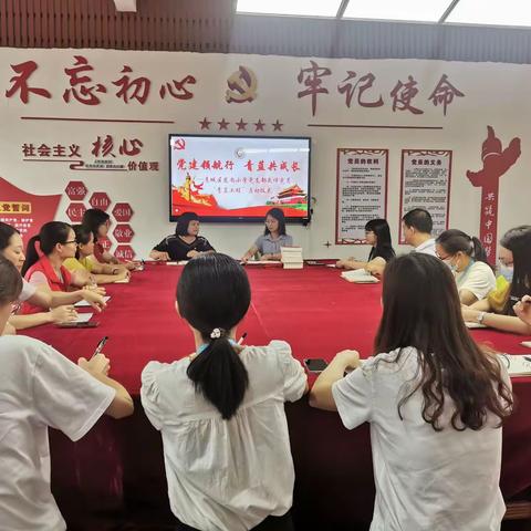 党建领航行 青蓝共成长