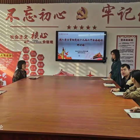 【惠州市惠城区龙尚小学】的美篇