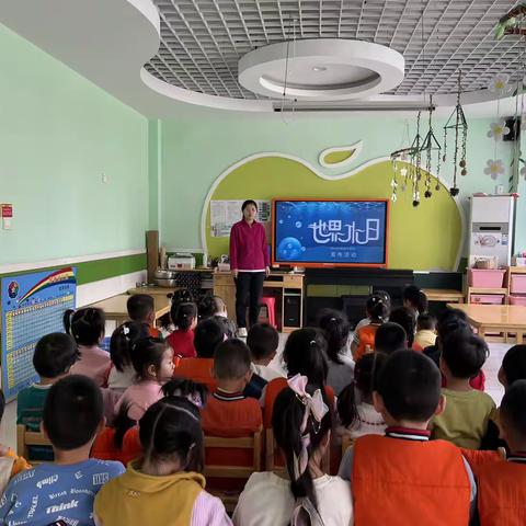 小水滴，大世界