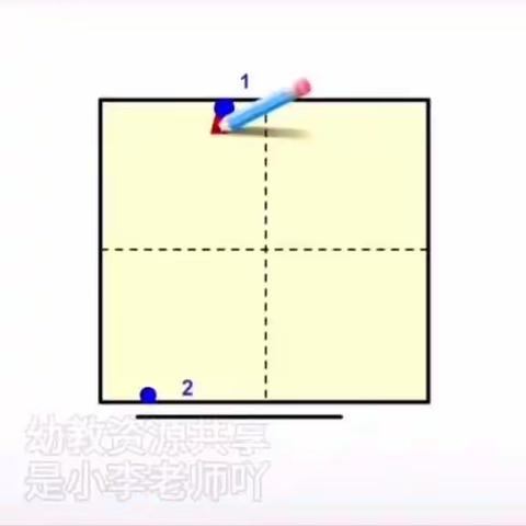 【课程小时光，邀您来共享】桦昀幼儿园线上课程 | 中班第57课《数学活动》