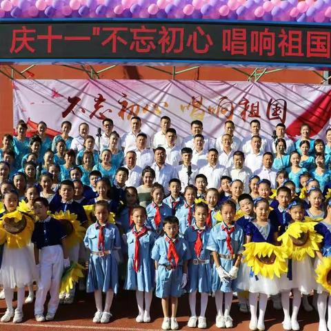 “不忘初心，唱响祖国”                                喜迎祖国70华诞