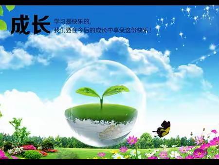 引领示范助成长 砥砺前行共芬芳——沙家店镇九年一贯制学校举行骨干教师示范课活动