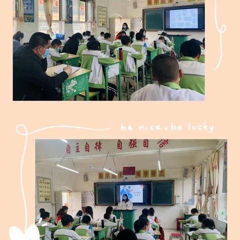 青春激情飞扬  课堂精彩纷呈——米脂县沙家店镇九年一贯制学校青年教师观摩课