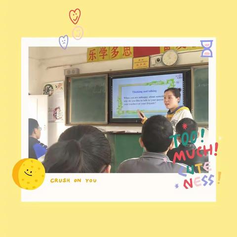 涓涓细流润无声  青年教师展风采