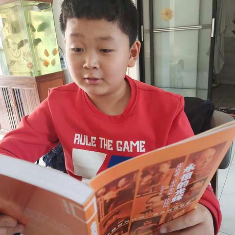 东盛小学四年六班李冉家庭读书会第141期