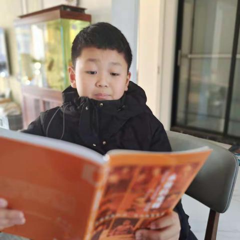 东盛小学四年六班李冉家庭读书会第149期