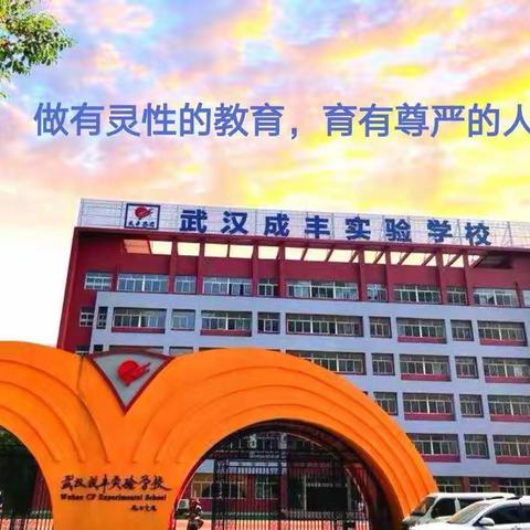 特别的节日送给特别的你