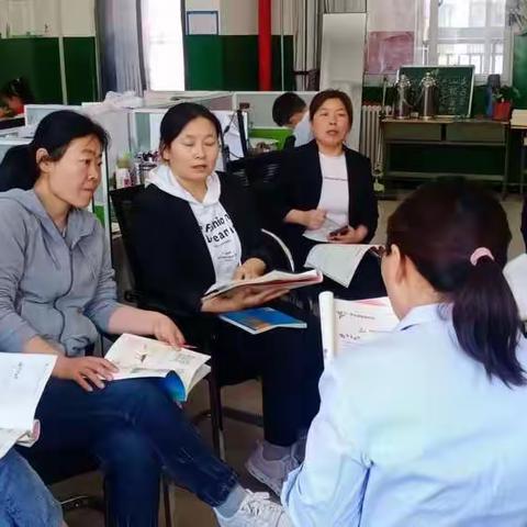 乘教研之风 展数学之美 --濮阳县第六小学二年级数学教研活动