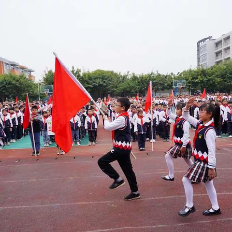 喜迎二十大      争做新时代好队员——什邡市七一城西学校隆重举行庆祝建队73周年主题活动