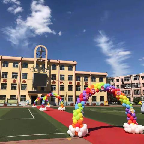 “我是小学生啦”—太白街小学2019年一年级新生入学典礼