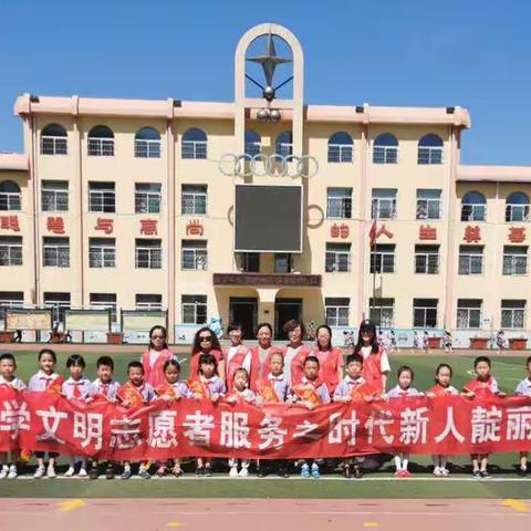 太白街小学“烟头革命”🚭志愿行动——烟头不落地 家乡更美丽