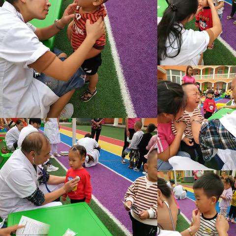 我最勇敢 —智力未来星 - 星星⭐2班健康体检