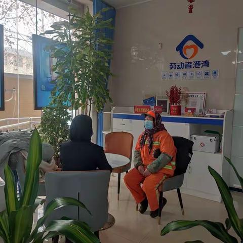 这个冬天不太冷，我为建行劳动者港湾代言