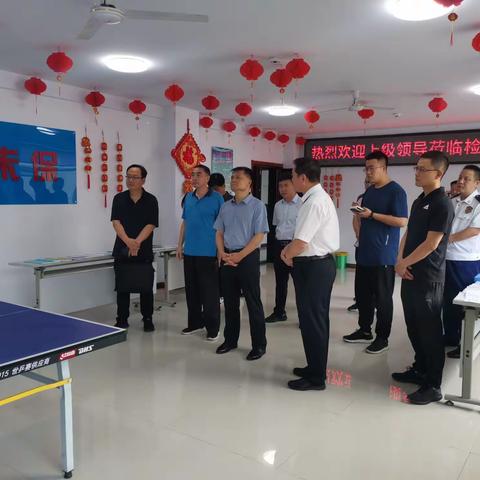 尹明星市长调研救助、未保、养老工作