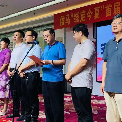 七夕：2022侯马市首届婚博会“我们恋爱吧”大型交友活动成功举办