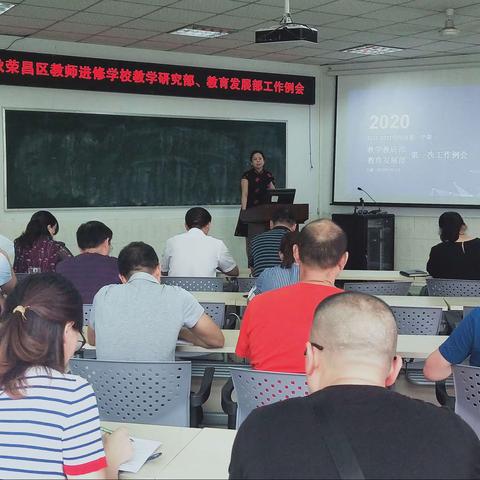 党建双强担使命  凝心聚力再启程