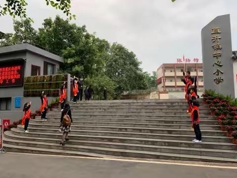 区域推进教育一体化建设                                      集团促进教学高质量发展