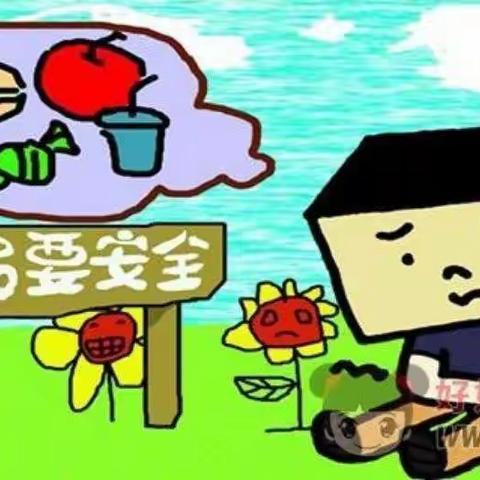 田李庄小学“关注食品安全，创建平安校园”主题升旗仪式