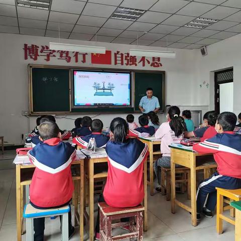 凝聚集体智慧  构建高效课堂——锁阳城镇中心小学