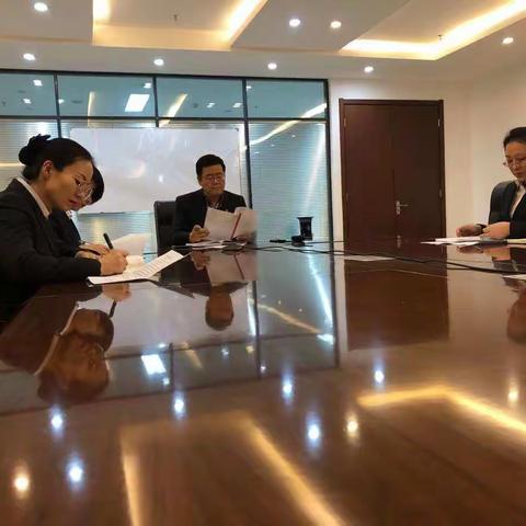 天山路党支部召开2019年党组织生活会