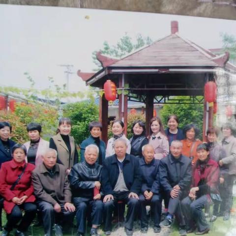 四十年一回眸