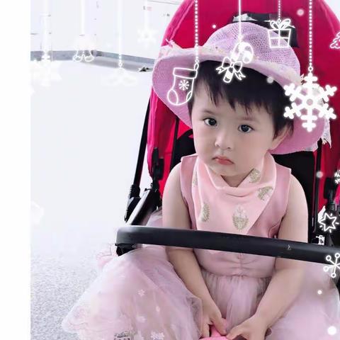 我的小可爱！