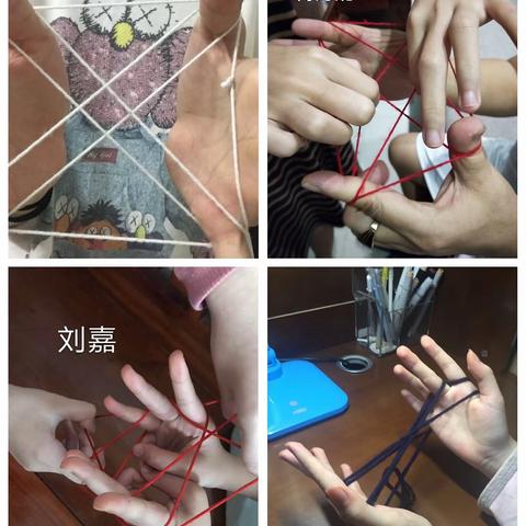 停课不停学，经典游戏伴你我——记一次特殊的日记